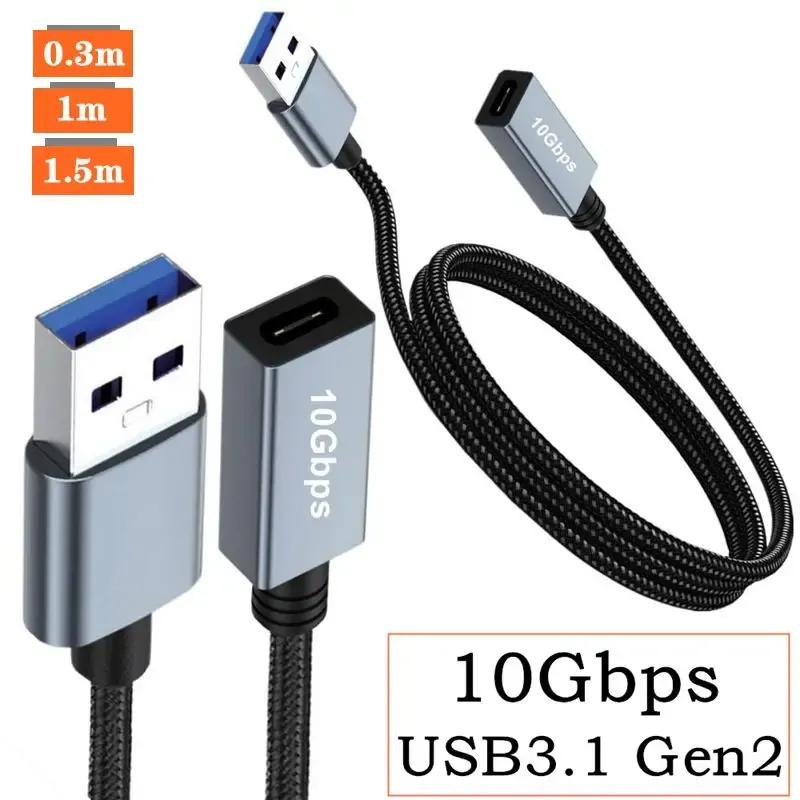 Double Sided 10Gbps Data Strip Chip USB 3.2 Connection Cable USB Male To Type-C Female Adapter Cable Gen2 1m
Double Sided 10Gbps Data Strip Chip USB 3.2 Connection Cable USB Male To Type-C Female Adapter Cable Gen2 1m