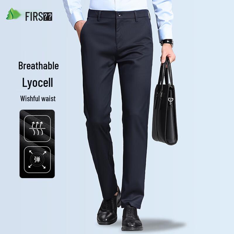Shanshan Men s Breathable Lyocell Ice Silk Slim Fit Straight Leg Casual Dress Pants 40
Shanshan Men s Breathable Lyocell Ice Silk Slim Fit Straight Leg Casual Dress Pants 40