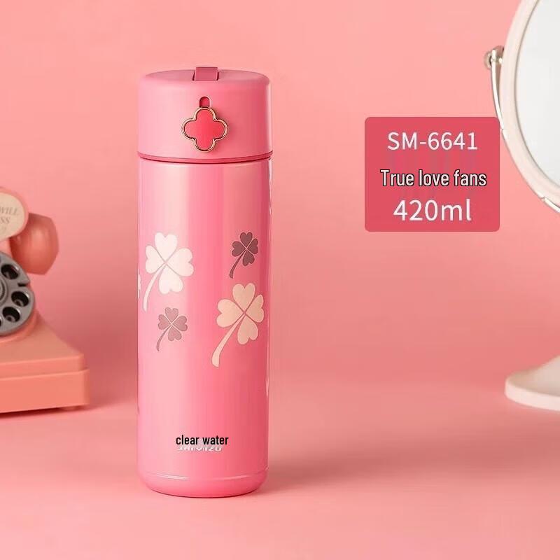 Four-Leaf Clover Stainless Steel Insulated Tumbler
Four-Leaf Clover Stainless Steel Insulated Tumbler