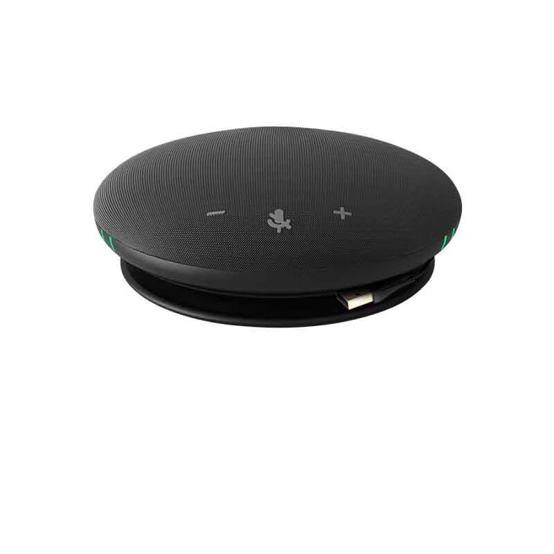 Kaimile M55 USB Video Conference Microphone (CN version)
Kaimile M55 USB Video Conference Microphone (CN version)