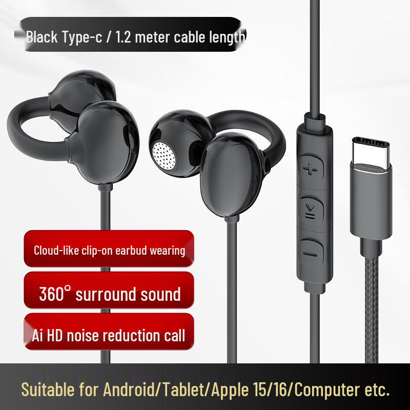 2026 Wired Air Conduction Clip-on Earbuds: No Sound Leakage, HD Sound Quality Over-Ear Gaming Headphones
2026 Wired Air Conduction Clip-on Earbuds: No Sound Leakage, HD Sound Quality Over-Ear Gaming Headphones