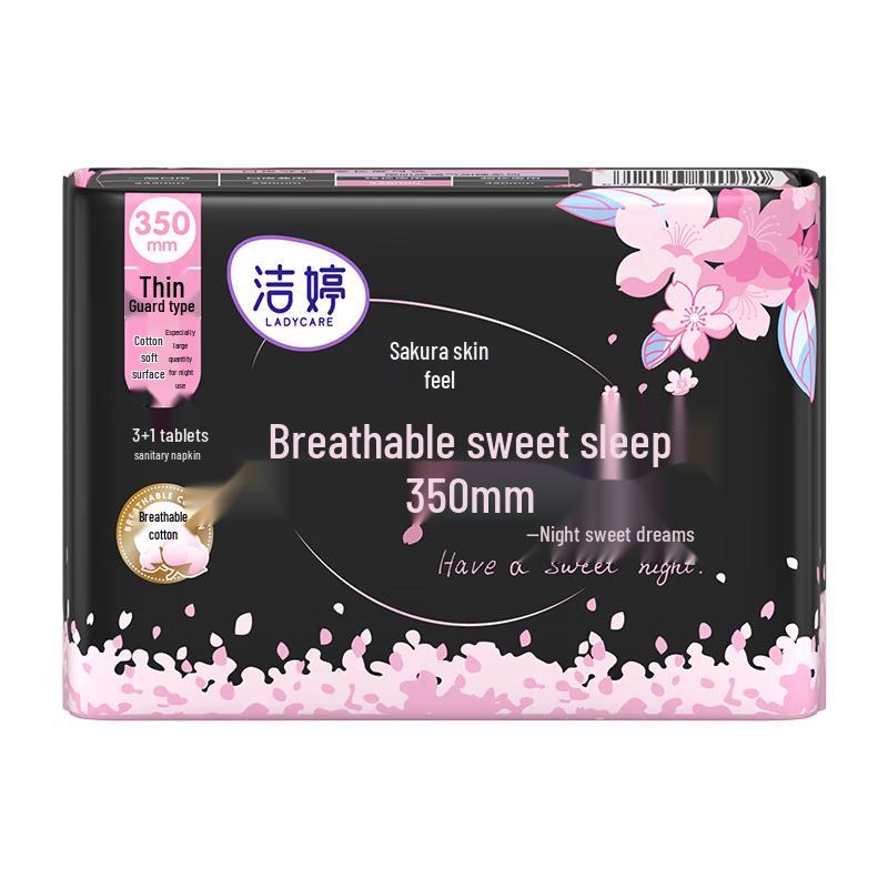 Jie Ting Cherry Blossom Ultra-Thin Night Sanitary Pads
Jie Ting Cherry Blossom Ultra-Thin Night Sanitary Pads