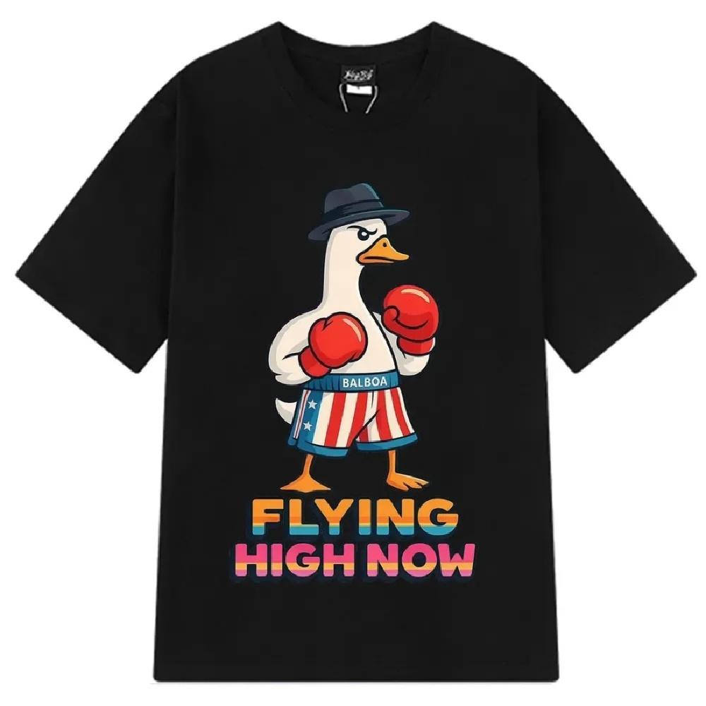 Funny Boxing Goose Flying High Now Graphic T-Shirt Summer Short-sleeved Loose Casual T-shirts Women Fashion T Shirts XXXXXL чёрный
Funny Boxing Goose Flying High Now Graphic T-Shirt Summer Short-sleeved Loose Casual T-shirts Women Fashion T Shirts XXXXXL чёрный