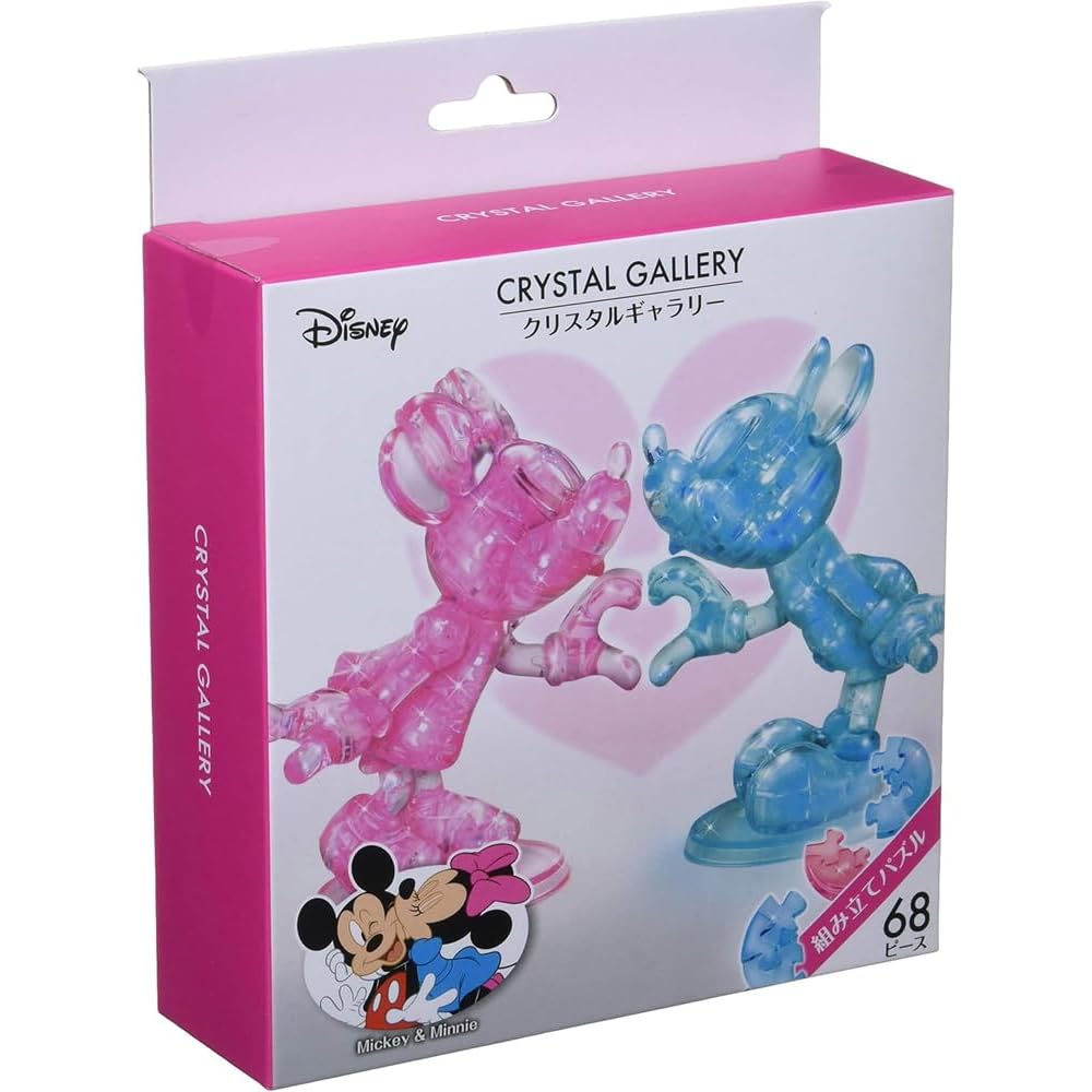 Hanayama Crystal Gallery Disney Mickey and Minnie 3D Puzzle Decorative Figure Age 7+
Hanayama Crystal Gallery Disney Mickey and Minnie 3D Puzzle Decorative Figure Age 7+