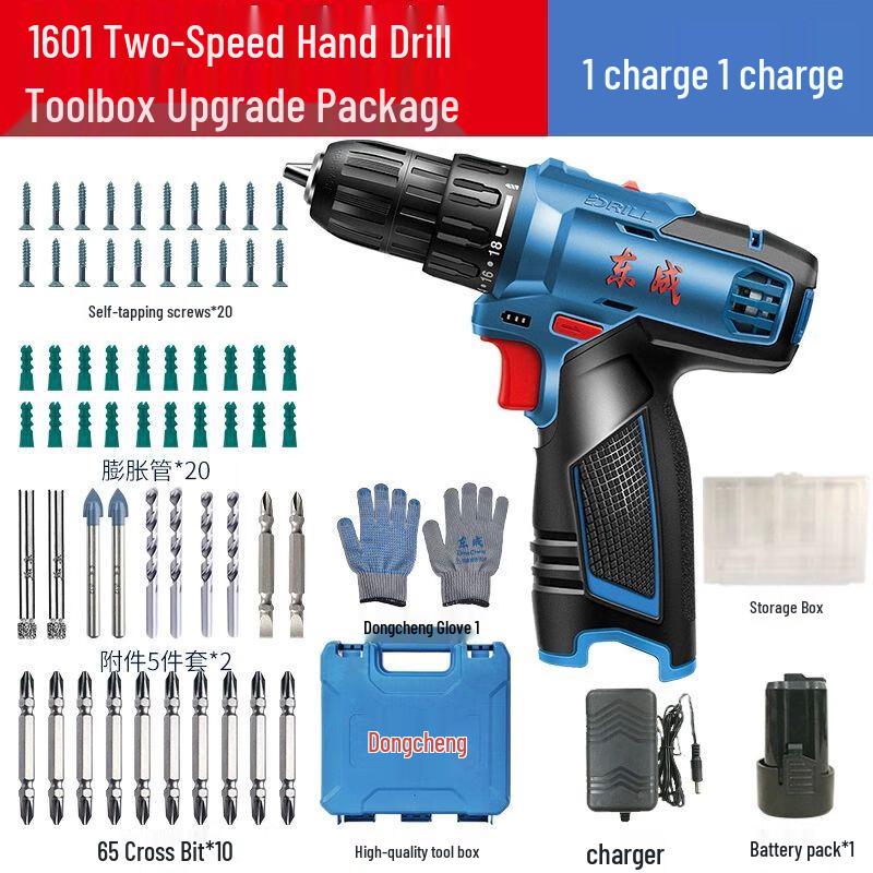 Dongcheng 16V Cordless Brushless Impact Drill CN plug (adapter included)
Dongcheng 16V Cordless Brushless Impact Drill CN plug (adapter included)