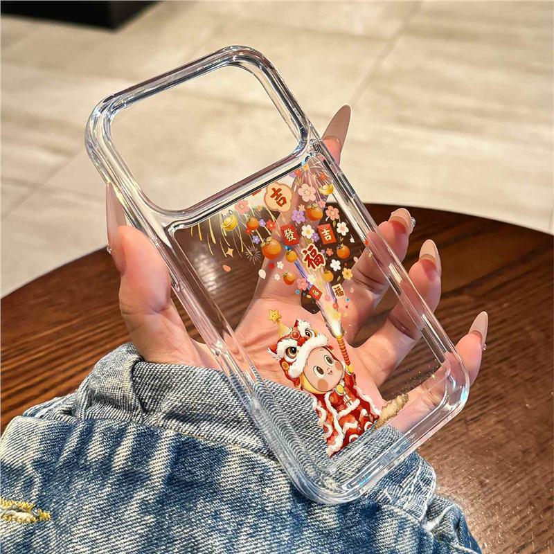Lion Dance Phone Case for iPhone 17 Pro Max - Luxurious Design iPhone 13 Pro
Lion Dance Phone Case for iPhone 17 Pro Max - Luxurious Design iPhone 13 Pro