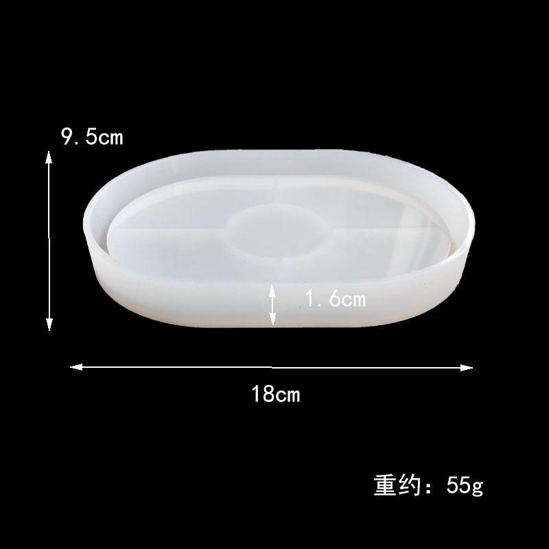 L/M/S Овальный поднос Форма Коробка для хранения Кристальная эпоксидная форма Силиконовая зеркальная форма Сделай сам Овальная подставка Кристальная форма для клея Пепельница Цементная форма M-thin-1.6cm