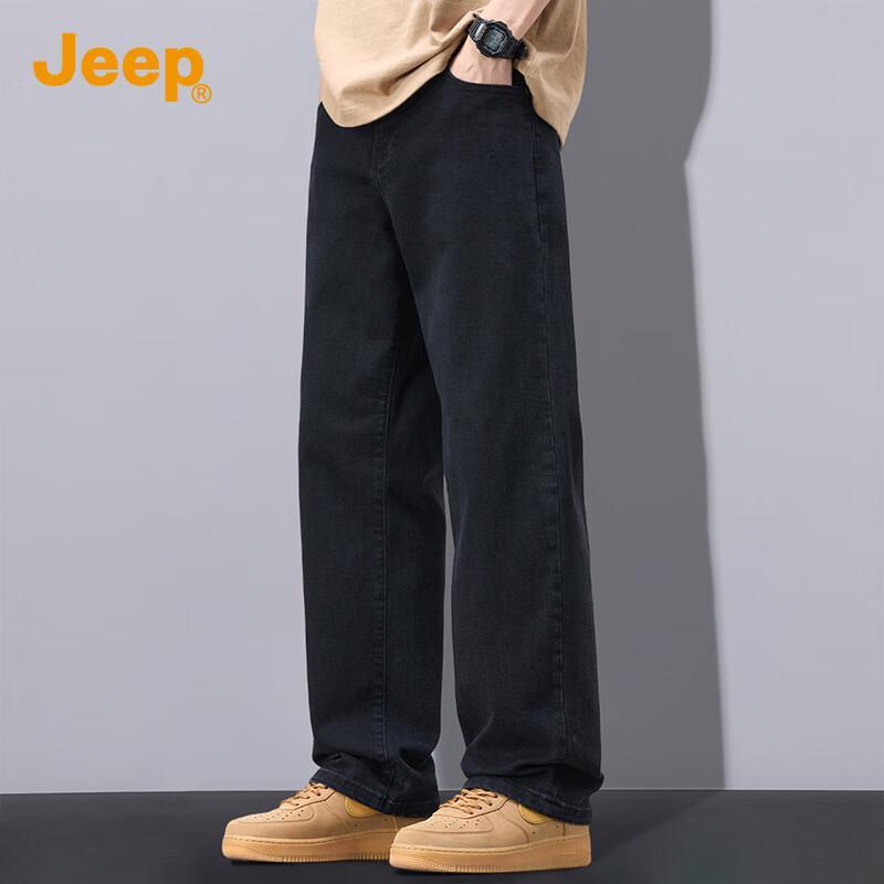 JEEP Men s Straight-Leg Casual Jeans 32
JEEP Men s Straight-Leg Casual Jeans 32