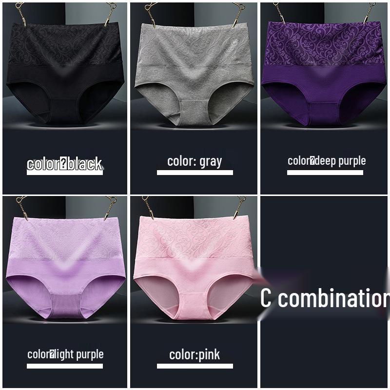 5-Pack Popular High-Waisted Women s Jacquard Briefs - Sexy Postpartum Abdomen Control & Hip Lift Panties Extra Large
5-Pack Popular High-Waisted Women s Jacquard Briefs - Sexy Postpartum Abdomen Control & Hip Lift Panties Extra Large