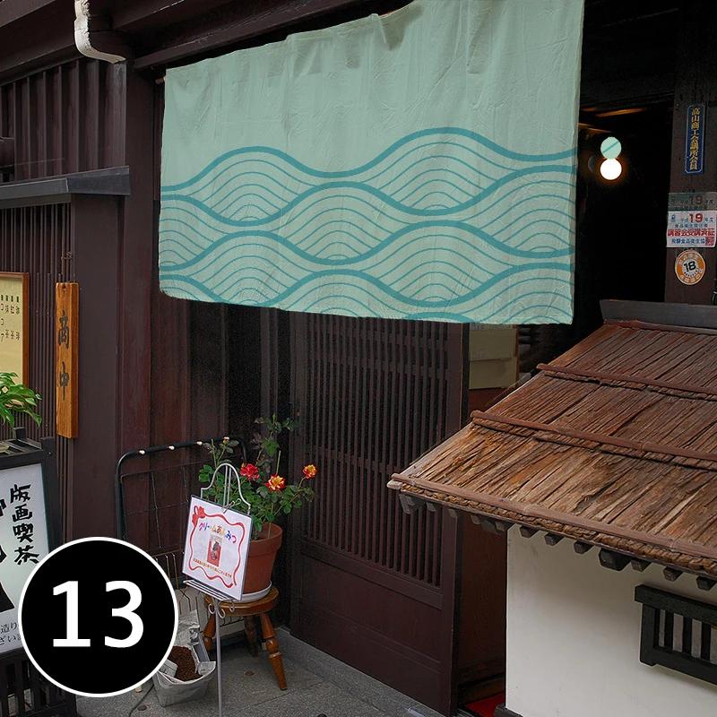 Японська Кухонна Штора Ізакая Ресторан Суші Магазин Горизонтальна Штора Дверна Голова Таверна Коротка Штора Вітальня Перегородка 100x130cm&Velcro
Японська Кухонна Штора Ізакая Ресторан Суші Магазин Горизонтальна Штора Дверна Голова Таверна Коротка Штора Вітальня Перегородка 100x130cm&Velcro