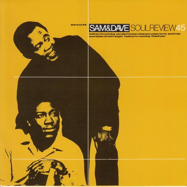 7inch Record STARS ON 45, SAM & DAVE - The Sam & Dave Medley / Hold On POSP775 Boiling Point, 1985 UK Soul/Funk Used
7inch Record STARS ON 45, SAM & DAVE - The Sam & Dave Medley / Hold On POSP775 Boiling Point, 1985 UK Soul/Funk Used