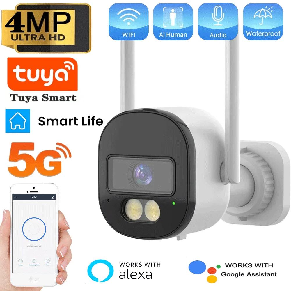 Outdoor 5G Wifi Security 4MP Wireless Segurança Camera Tuya Onviutomatic Tracking Monitoring IP CCTV With Alexa Google 4MP No SD Card білий
Outdoor 5G Wifi Security 4MP Wireless Segurança Camera Tuya Onviutomatic Tracking Monitoring IP CCTV With Alexa Google 4MP No SD Card білий
