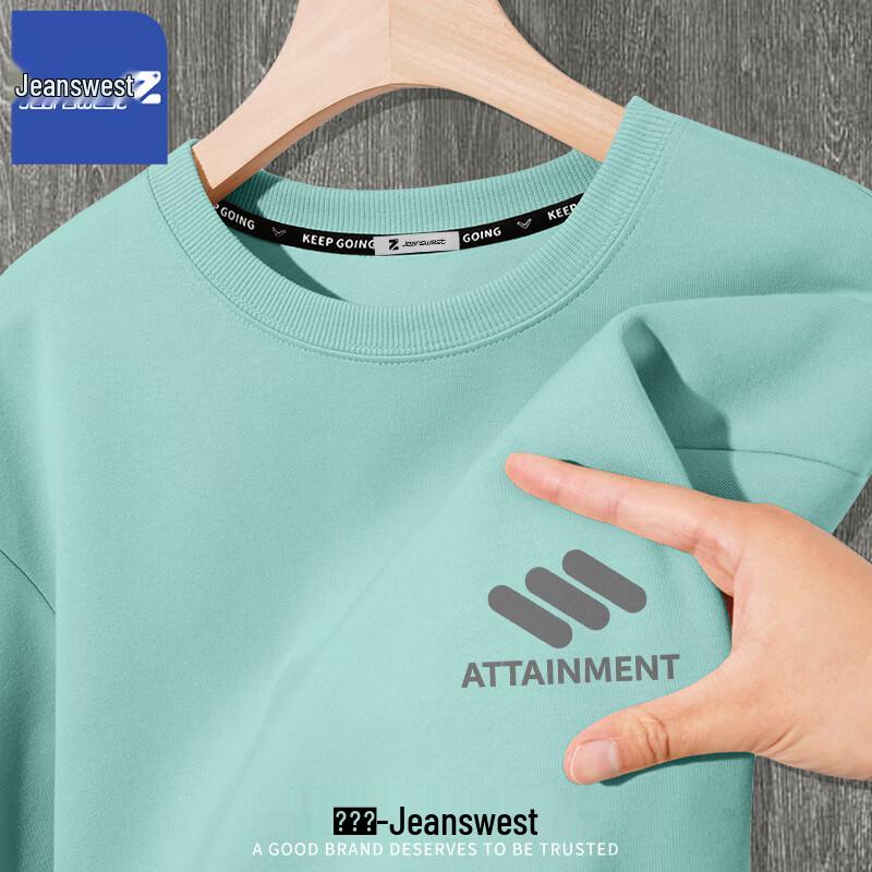 Мужской пуловер-свитшот Jeanswest в американском стиле из плотного материала T1002 XL
Мужской пуловер-свитшот Jeanswest в американском стиле из плотного материала T1002 XL