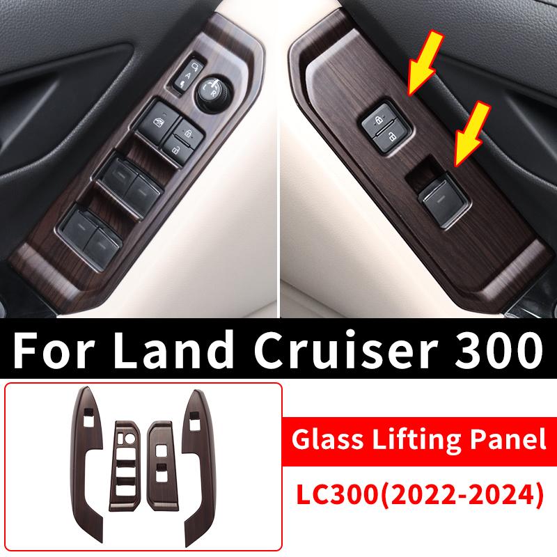 Для -2025 Toyota Land Cruiser 300 Висока комплектація Текстура персикового дерева Аксесуари для інтер єру LC300 Модернізація Glass Lifting A
Для -2025 Toyota Land Cruiser 300 Висока комплектація Текстура персикового дерева Аксесуари для інтер єру LC300 Модернізація Glass Lifting A