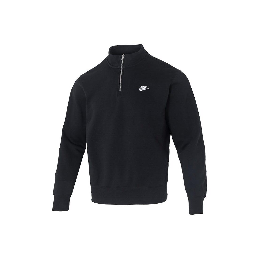 Nike Мужское худи для бега, тренировок и фитнеса FN3865-010 M
Nike Мужское худи для бега, тренировок и фитнеса FN3865-010 M