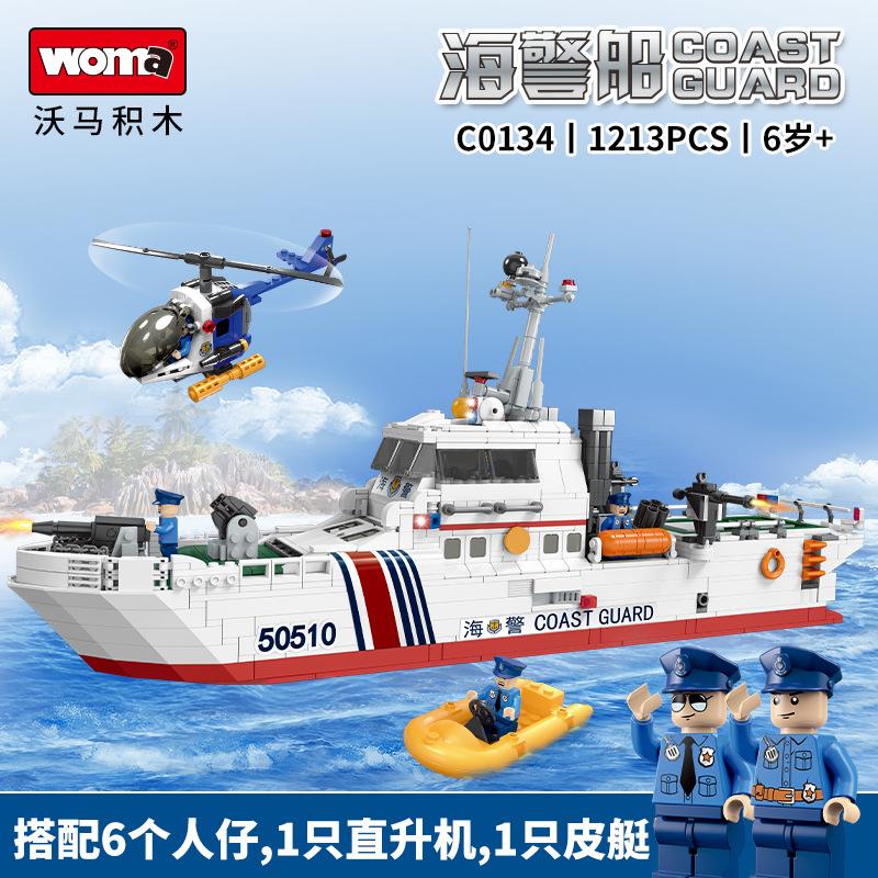 Ship Cruiser Coast Guard Battleship Boy Difficult Intelligence Assembling Small Pellet Toys 6-10 Years Old See below for details
Ship Cruiser Coast Guard Battleship Boy Difficult Intelligence Assembling Small Pellet Toys 6-10 Years Old See below for details