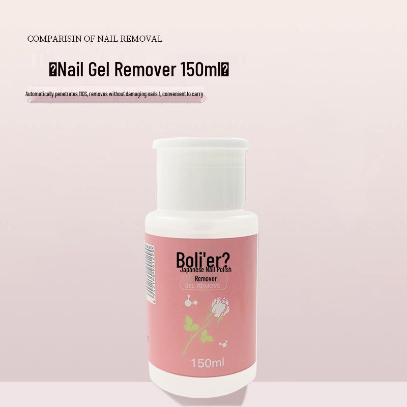 Non-Damaging Wearable Nail Removal Gel – Fast & Safe Salon Tool
Non-Damaging Wearable Nail Removal Gel – Fast & Safe Salon Tool