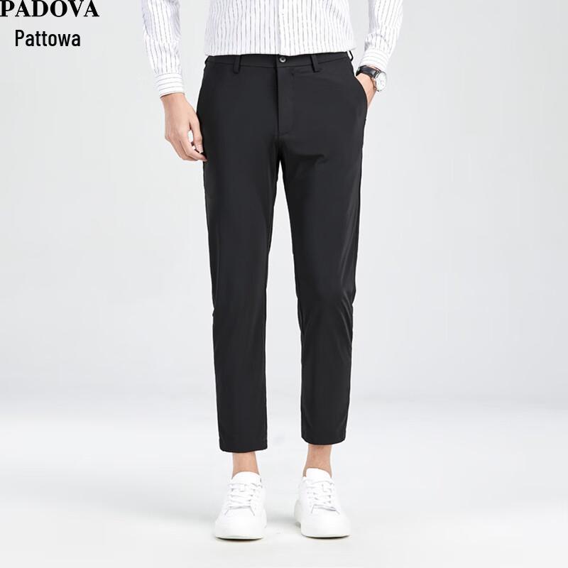 Patova Men s Ice Silk Cropped Pants 40
Patova Men s Ice Silk Cropped Pants 40