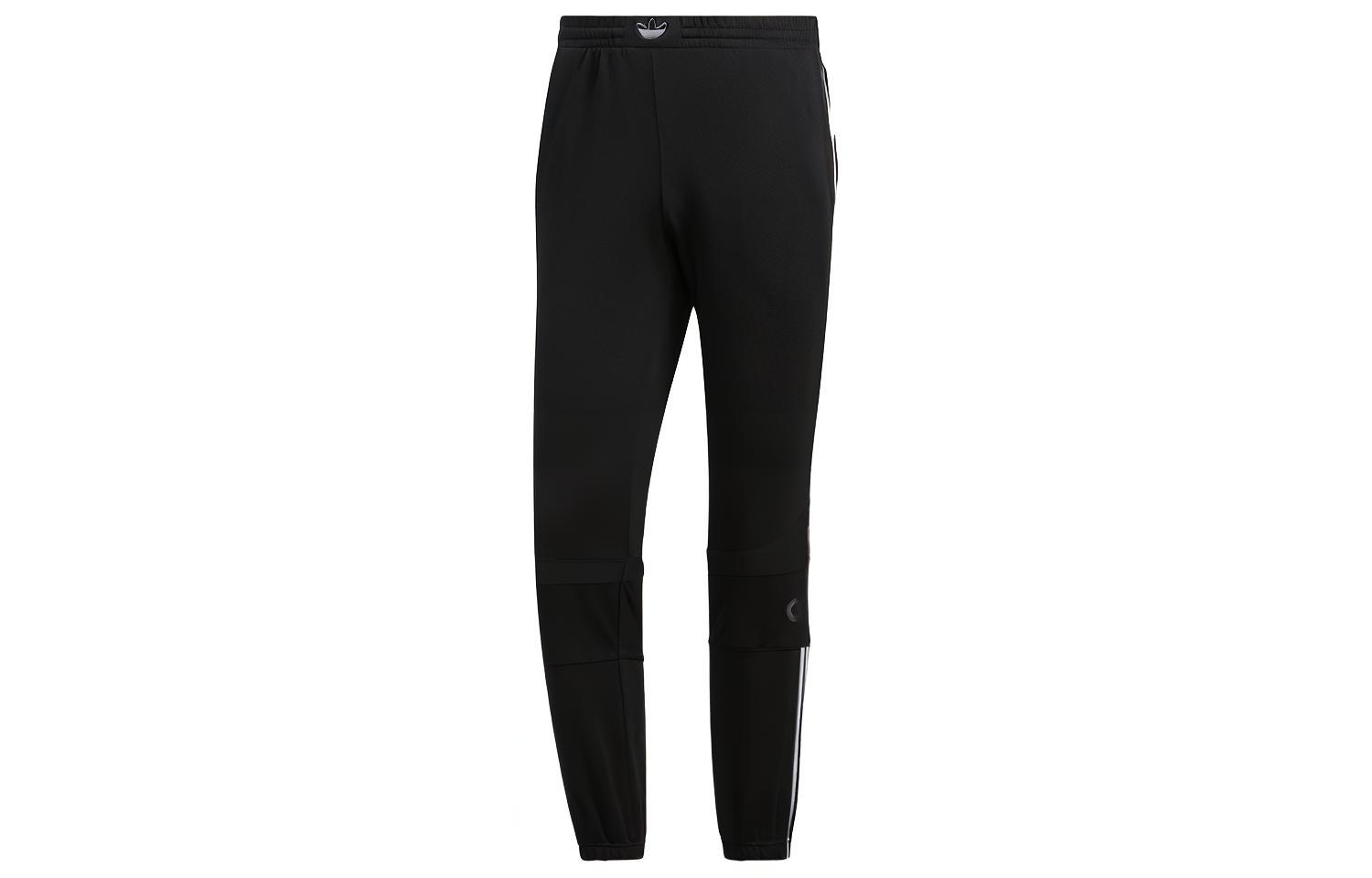 Adidas Originals Knitted Sweatpants Men s Black ED7117 XS
Adidas Originals Knitted Sweatpants Men s Black ED7117 XS