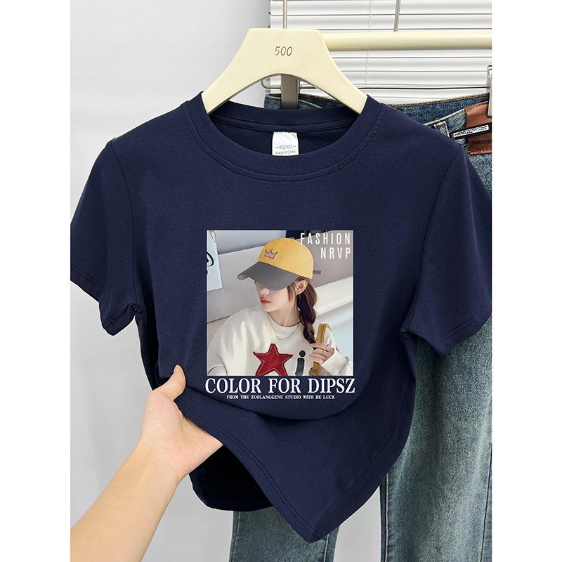 Women s 2024 Summer Korean Style Petite Straight Shoulder Short Sleeve T-Shirt - Round Neck Versatile Print Fashion Top 2XL
Women s 2024 Summer Korean Style Petite Straight Shoulder Short Sleeve T-Shirt - Round Neck Versatile Print Fashion Top 2XL