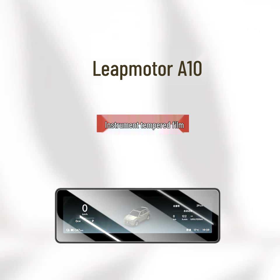 Compatible with 26 Leapmotor A10 Models: Tempered Film Car Sticker for Central Control Screen Navigation and Interior Accessories.
Compatible with 26 Leapmotor A10 Models: Tempered Film Car Sticker for Central Control Screen Navigation and Interior Accessories.
