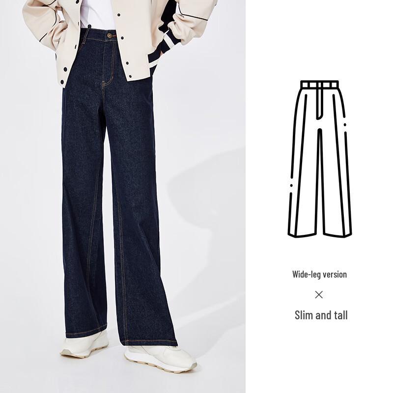 Navigare Women s Washed Wide-Leg Jeans 2XL
Navigare Women s Washed Wide-Leg Jeans 2XL