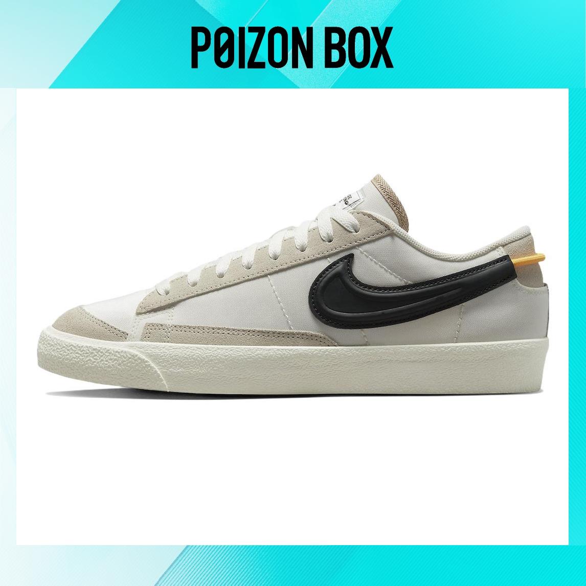 кроссовки Nike Blazer Low 77 SE Moving Company DV0798-100 
кроссовки Nike Blazer Low 77 SE Moving Company DV0798-100