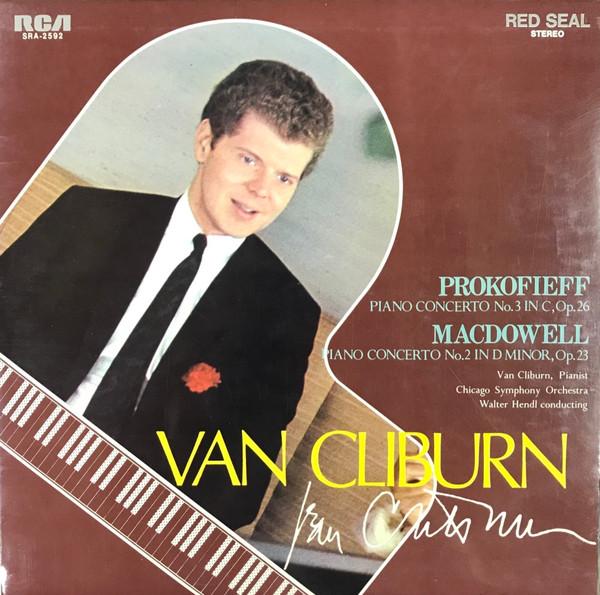 LP Record VAN CLIBURN, WALTER HENDL, CHICAGO - Prokofiev Piano Concerto No.3 in C SRA2592 RCA Japan Classical Used
LP Record VAN CLIBURN, WALTER HENDL, CHICAGO - Prokofiev Piano Concerto No.3 in C SRA2592 RCA Japan Classical Used