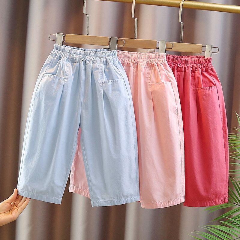 New Mosquito Proof Pants for Girls Summer Outerwear Cotton Casual Straight Leg Pants Children s Sports Loose Thin Pants 80
New Mosquito Proof Pants for Girls Summer Outerwear Cotton Casual Straight Leg Pants Children s Sports Loose Thin Pants 80