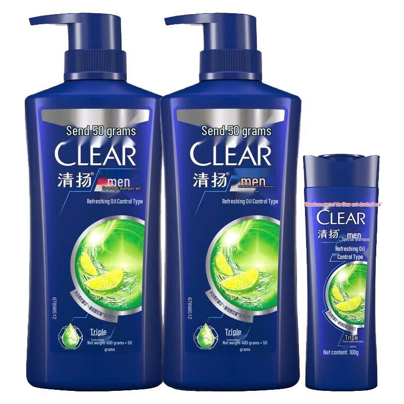 Clear Men Anti-Dandruff Refreshing Oil Control Shampoo Set
Clear Men Anti-Dandruff Refreshing Oil Control Shampoo Set