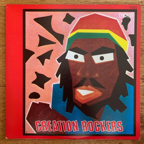 LP Record VARIOUS - Creation Rockers PA636364 Trojan Records 1980 Japan Reggae, Ska & Dub Used
LP Record VARIOUS - Creation Rockers PA636364 Trojan Records 1980 Japan Reggae, Ska & Dub Used