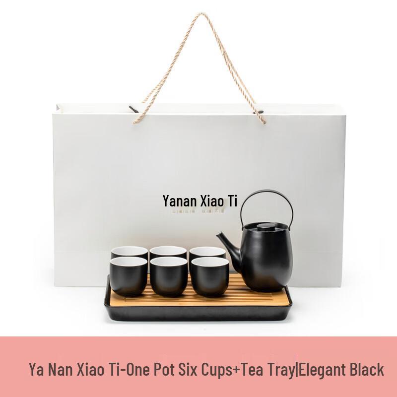 Minimalist Ceramic Gongfu Tea Set with Lifting Beam Pot
Minimalist Ceramic Gongfu Tea Set with Lifting Beam Pot