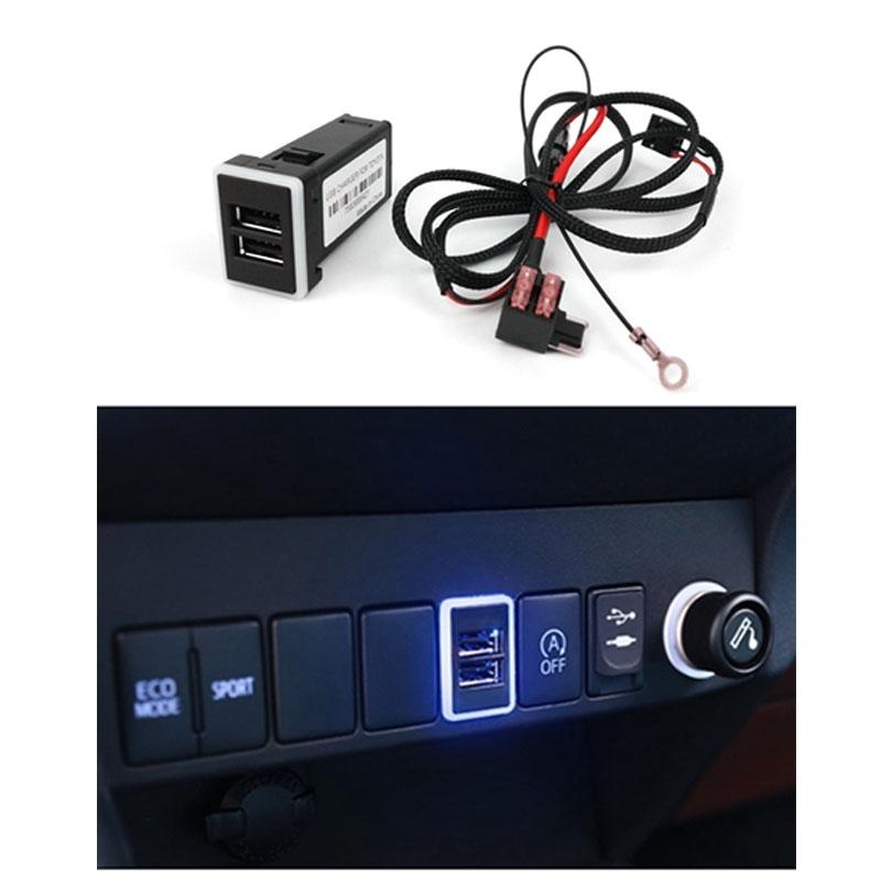 Автомобильное зарядное устройство USB с двойным USB-портом и быстрой зарядкой QC 3,0 для Lexus IS250 GX460 ES350 IS300h IS200t LX570 RC200t
Автомобильное зарядное устройство USB с двойным USB-портом и быстрой зарядкой QC 3,0 для Lexus IS250 GX460 ES350 IS300h IS200t LX570 RC200t