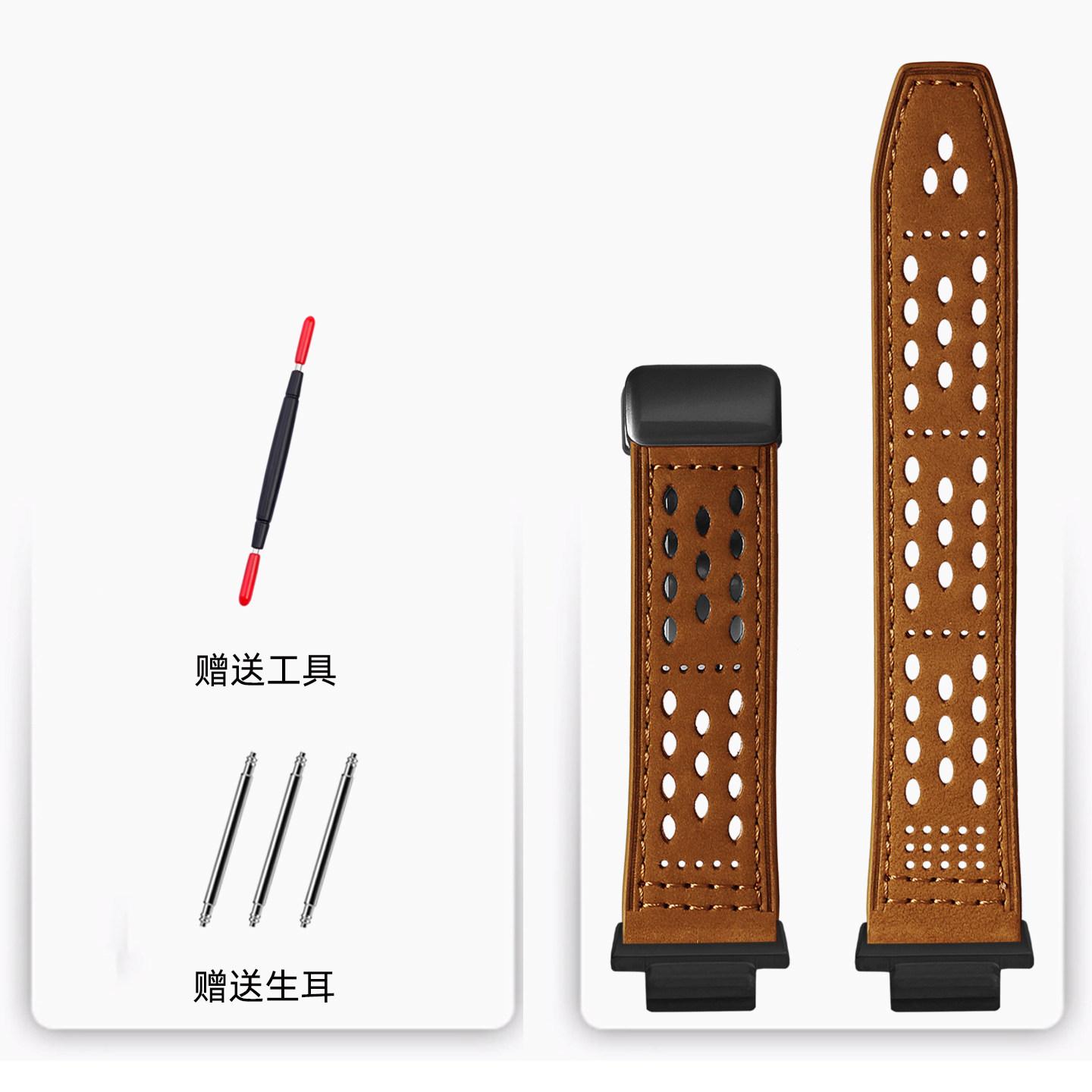 DW5600 Breathable leather watch band For Casio G-SHOCK DW-5600 5610 GW-B5600 modified men s Cowhide strap Metal adapter 16mm 16mm
DW5600 Breathable leather watch band For Casio G-SHOCK DW-5600 5610 GW-B5600 modified men s Cowhide strap Metal adapter 16mm 16mm
