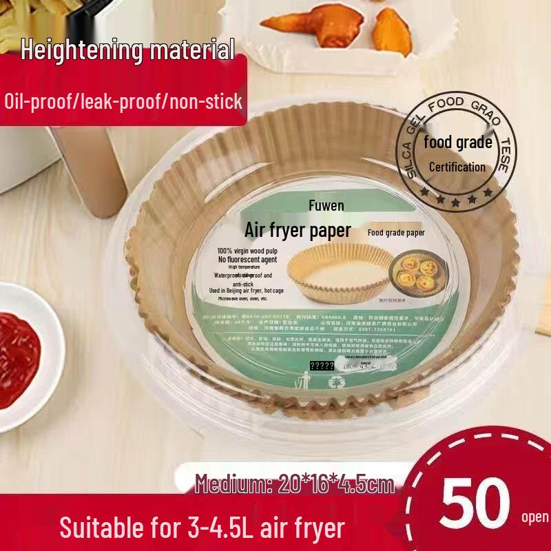 ZISIZ Air Fryer Disposable Liners
ZISIZ Air Fryer Disposable Liners