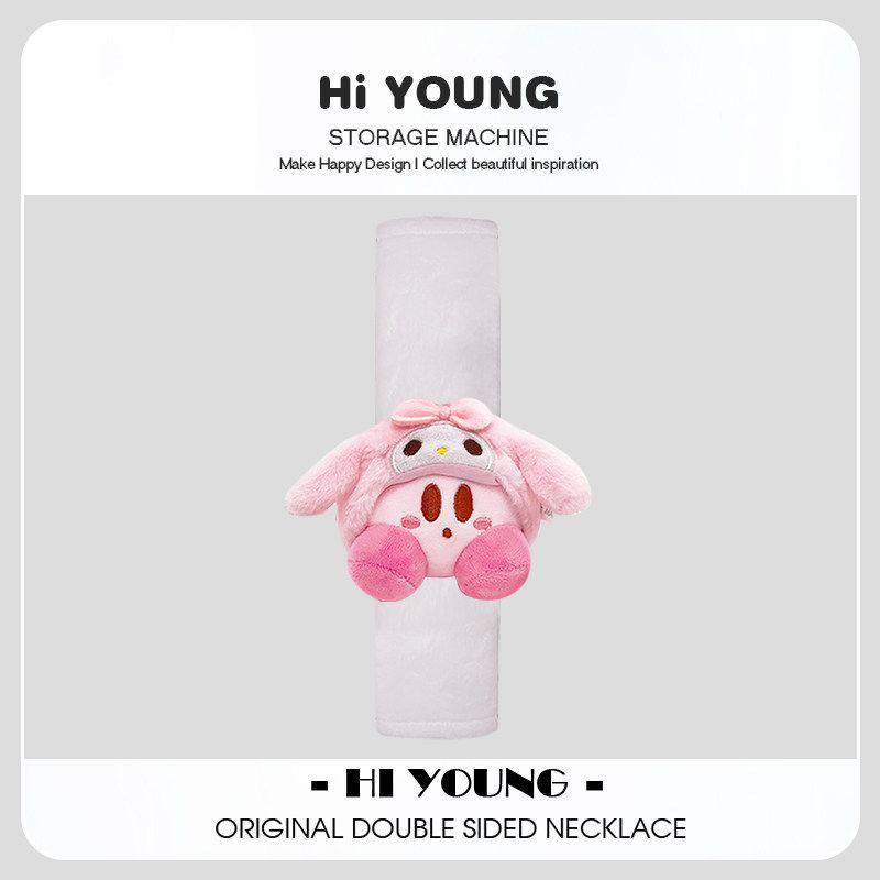 Meditty & Kirby Hiyoung Original Cute Car Seatbelt Shoulder Pad for Girls Single - Mediti & Kirby - White Shoulder Cover
Meditty & Kirby Hiyoung Original Cute Car Seatbelt Shoulder Pad for Girls Single - Mediti & Kirby - White Shoulder Cover