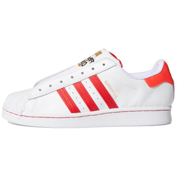 adidas Superstar Laceless White Team Collegiate Red Unisex Sneakers Cloud-White Solar-Red FV2803
adidas Superstar Laceless White Team Collegiate Red Unisex Sneakers Cloud-White Solar-Red FV2803