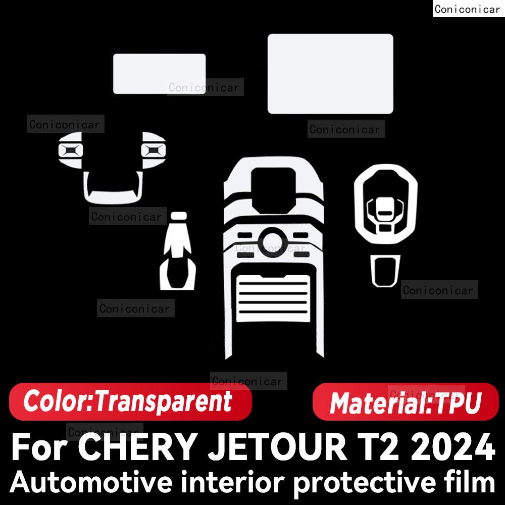For CHERY JETOUR T2 2024 Car Interior Protection Anti-Scratch TPU Film trument Center Control Navigation Screen Accessories Left rudder
For CHERY JETOUR T2 2024 Car Interior Protection Anti-Scratch TPU Film trument Center Control Navigation Screen Accessories Left rudder