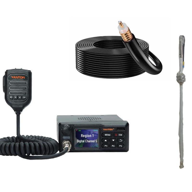 YANTON TM-8800 Digital Vehicle Radio Recorder Set (CN version)
YANTON TM-8800 Digital Vehicle Radio Recorder Set (CN version)