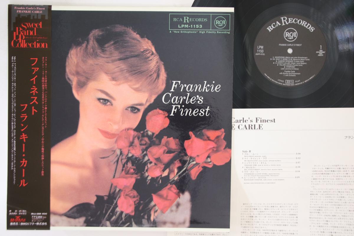 LP Record FRANKIE CARLE - Frankie Carle s Finest BVJJ2888 BMG Japan Obi Jazz Used
LP Record FRANKIE CARLE - Frankie Carle s Finest BVJJ2888 BMG Japan Obi Jazz Used