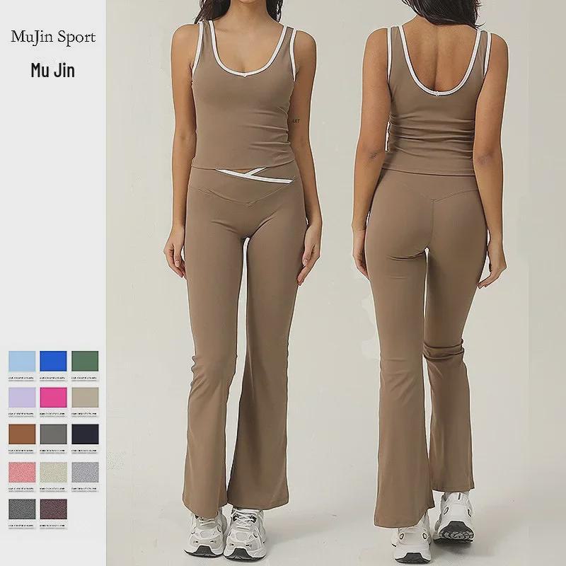 Mu Jin Women s High-Waist Contrast Nude Yoga Suit - Backless Design for Running & Fitness S
Mu Jin Women s High-Waist Contrast Nude Yoga Suit - Backless Design for Running & Fitness S