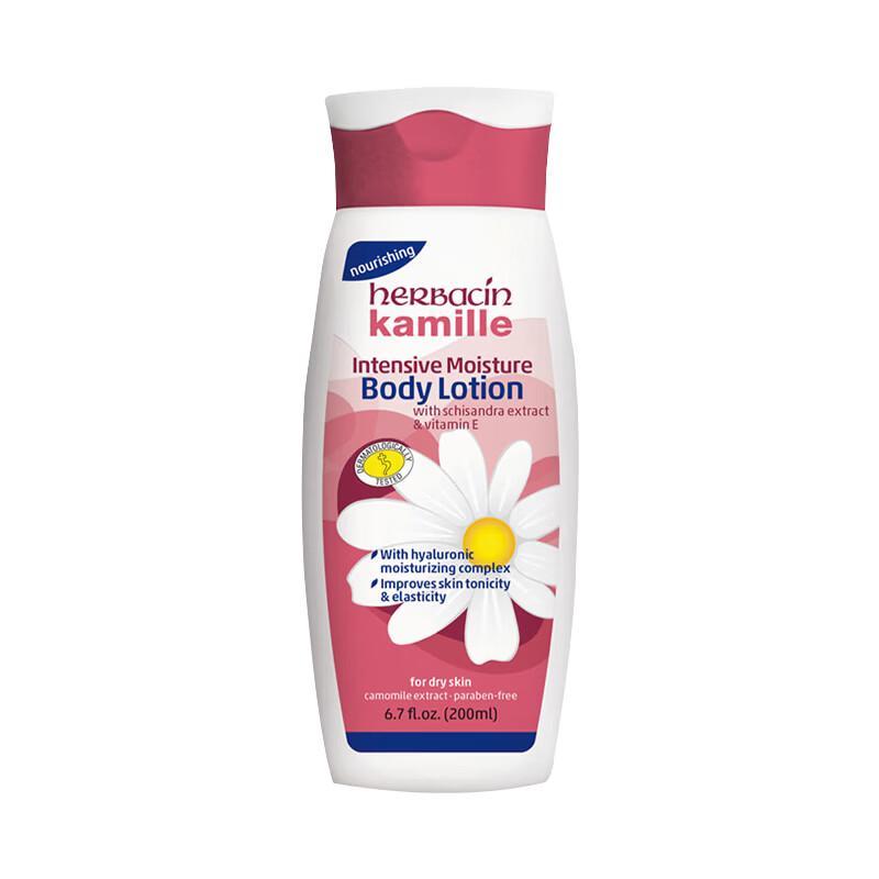 Herbacin German Chamomile Intensive Moisture Body Lotion 200ml
Herbacin German Chamomile Intensive Moisture Body Lotion 200ml