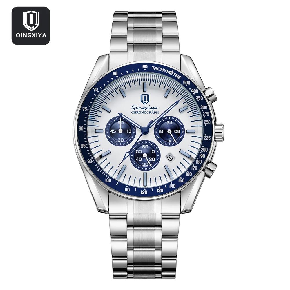 Classic Chronograph Watches for Men, Stainless Steel Band & Case, Auto Date, Luminous Hand,Waterproof Quartz Watch синий
Classic Chronograph Watches for Men, Stainless Steel Band & Case, Auto Date, Luminous Hand,Waterproof Quartz Watch синий