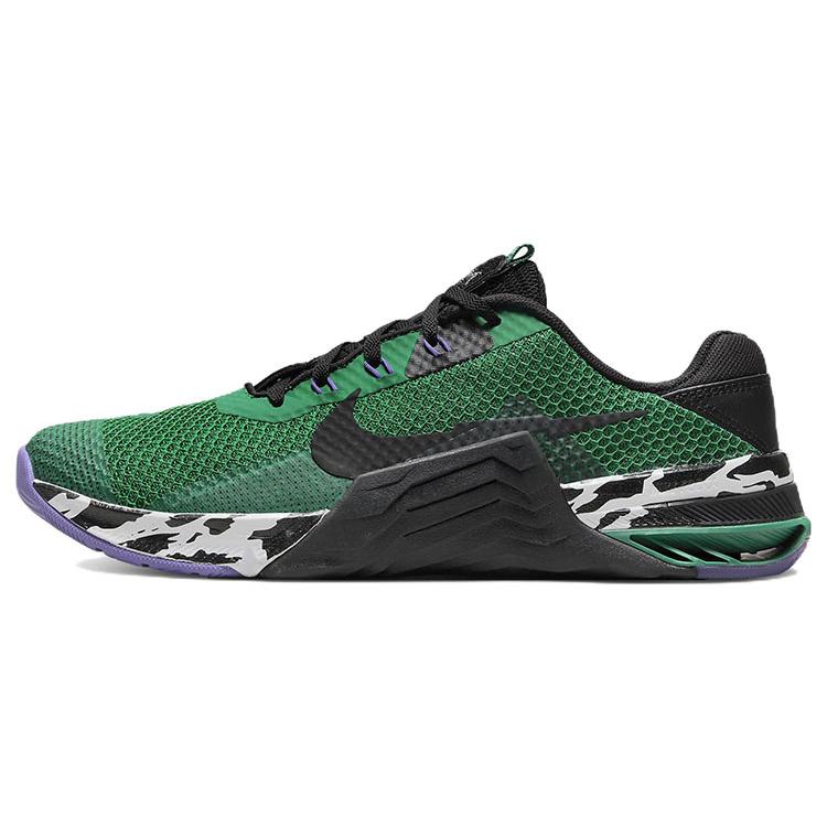 Nike Metcon 7 Malachite Green CZ8281-300 45
Nike Metcon 7 Malachite Green CZ8281-300 45
