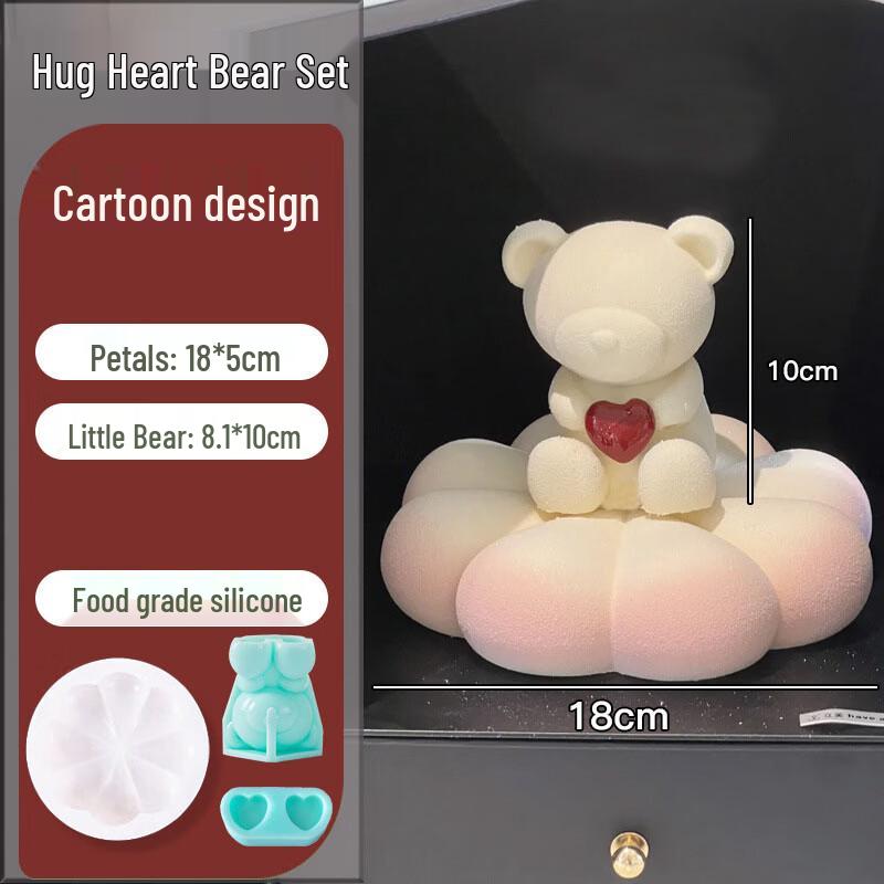 Heart Bear Silicone Cake Mold Set
Heart Bear Silicone Cake Mold Set