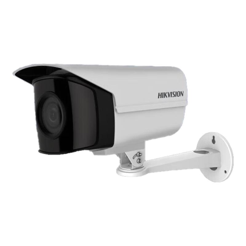 Hikvision 4MP Full-Color Night Vision PoE Surveillance Camera CN plug (adapter included)
Hikvision 4MP Full-Color Night Vision PoE Surveillance Camera CN plug (adapter included)