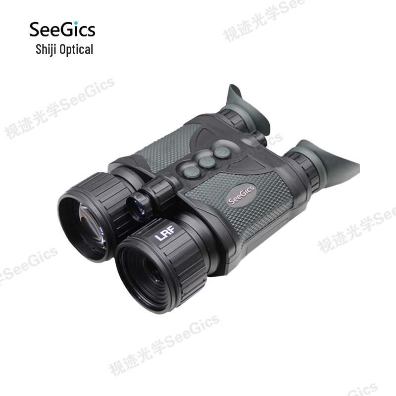 SEEGICS Digital Day & Night Vision Monocular
SEEGICS Digital Day & Night Vision Monocular