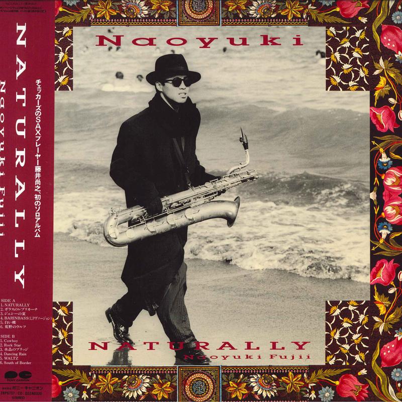 LP Пластинка NAOYUKI FUJII - Naturally C28A0600 SEE SAW 1987 Япония Оби Японский поп/рок
LP Пластинка NAOYUKI FUJII - Naturally C28A0600 SEE SAW 1987 Япония Оби Японский поп/рок