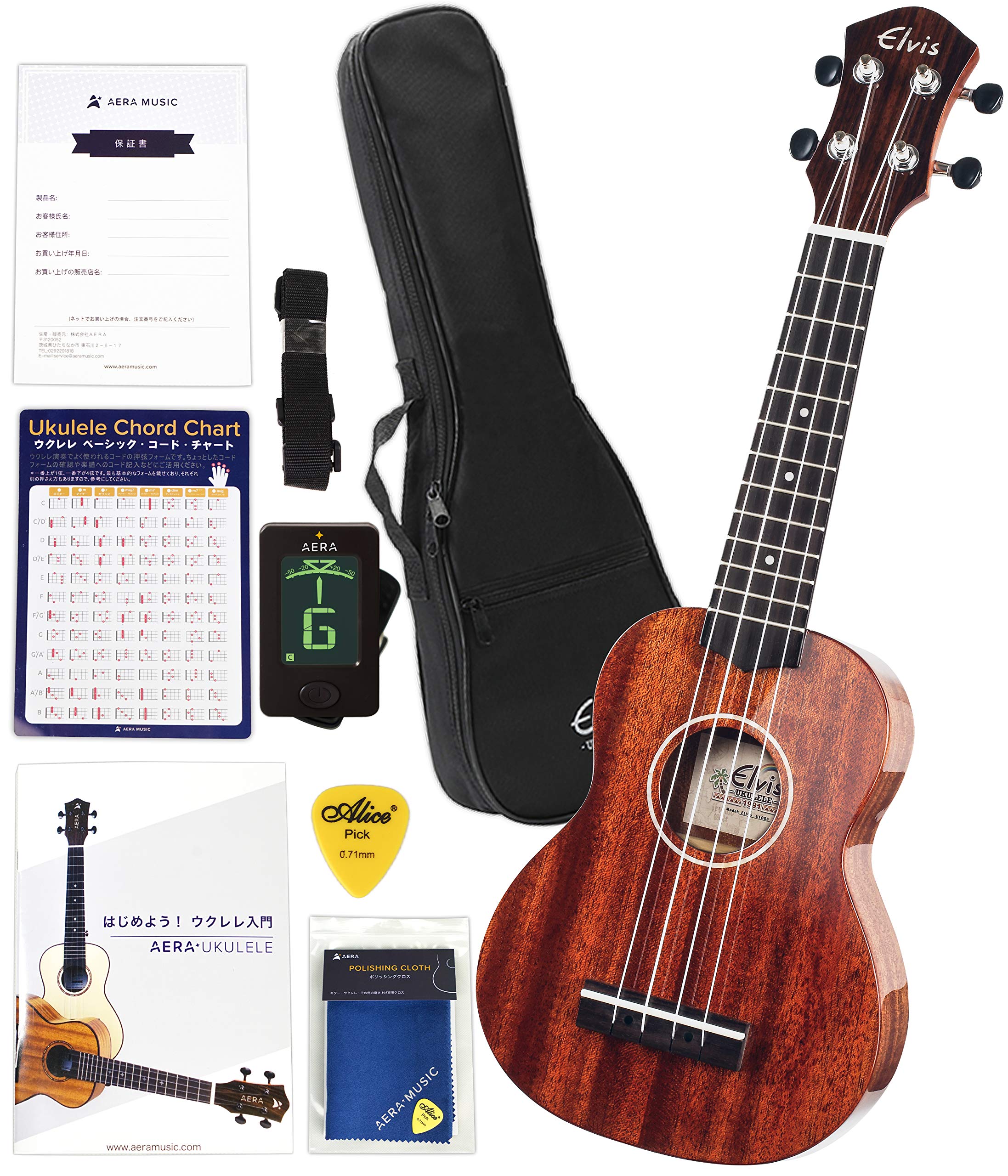ELVIS Elvis Hilo 1s Soprano Ukulele Mahogany Gloss finish Beautiful wood grain Inspected before shipping for peace of Domestic instruction chord
ELVIS Elvis Hilo 1s Soprano Ukulele Mahogany Gloss finish Beautiful wood grain Inspected before shipping for peace of Domestic instruction chord