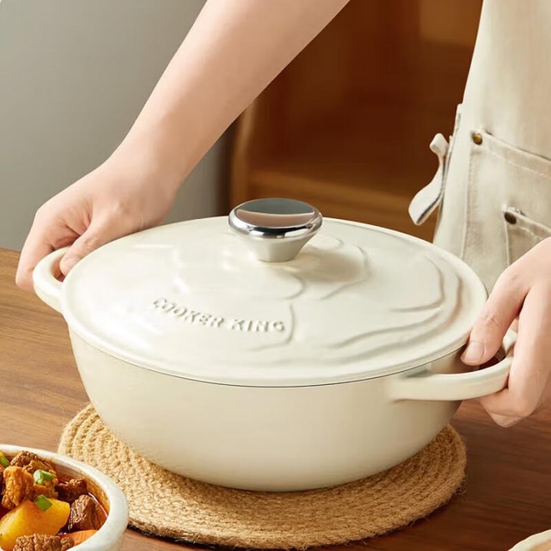 COOKER KING Плоская сковорода с эмалированным покрытием цвета Розы
COOKER KING Плоская сковорода с эмалированным покрытием цвета Розы